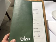 -拉蒂娜·巴西牛排馆 Latina·Brazilian Steakhouse(陆家嘴旗舰店)