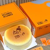 9命🆘我沦陷了！！这也太好吃了吧……