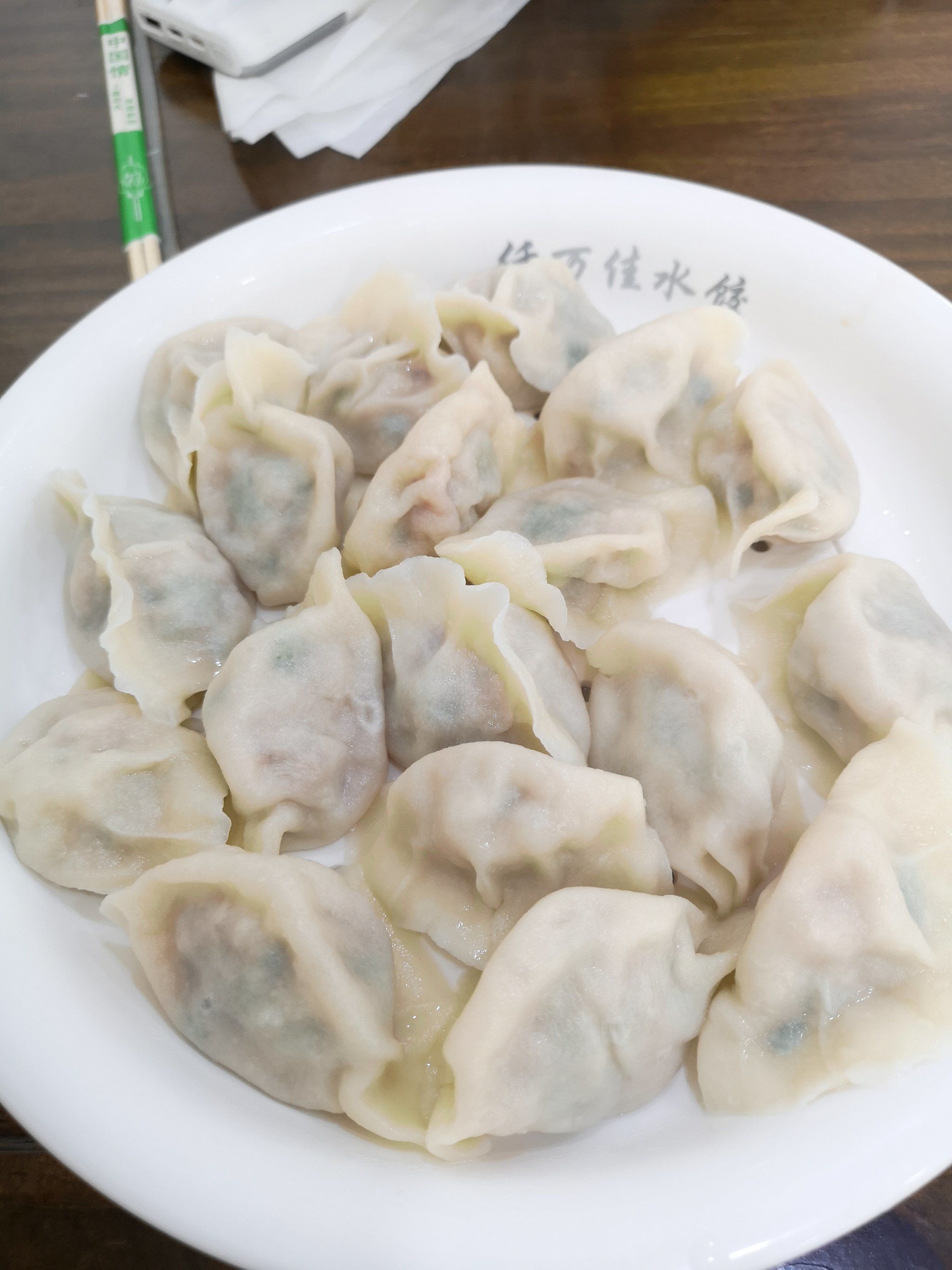 好吃到难忘的八爪鱼水饺,大连一绝在此诞生!