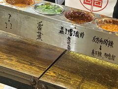 -小溅沾串