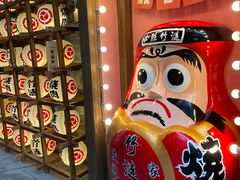 -新光里