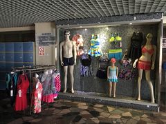 -尚成·蓝色港湾恒温游泳馆