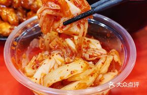 Kimchi Fried Rice