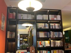 -思南书局(复兴中路店)