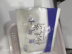 -上海天伦医院