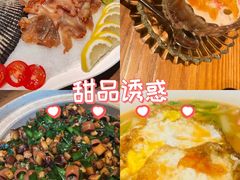 -小厨师·二十年沈家门小海鲜(百井坊巷店)
