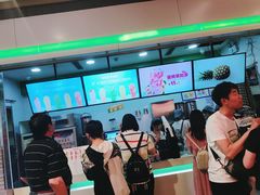 -鲜果时间(南开大悦城店)