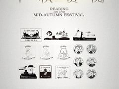 -上海虹桥中心爱琴海亚朵S酒店