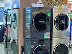 -苏宁易购(Suning Pro深圳华强北店)