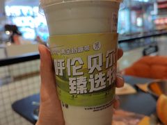 -茉酸奶(春熙路店)