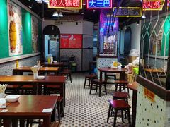 -陈光记烧腊(长寿路店)