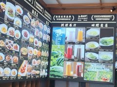 -湘满甲·黄焖甲鱼创始者·湘菜·鲁菜(潘家园店)