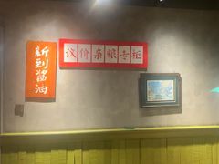 -飨府.老淮面馆.自营(清河路店)