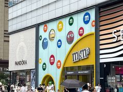 -m豆巧克力世界(上海世茂广场店)