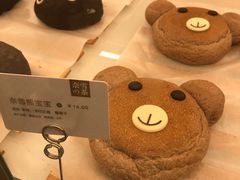 -奈雪的茶(市百一店)