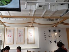 大堂-千忆汤包(闽江路店)