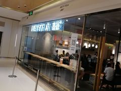 门面-喜茶(深圳东门1234店)