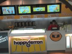 -快乐柠檬happylemon(福州仓山万达店)