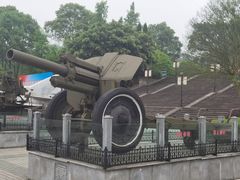 -聂荣臻元帅陈列馆