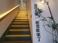 -角落低卡烘焙(正弘城店)