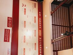 -李兰英湖南面馆(护国路店)