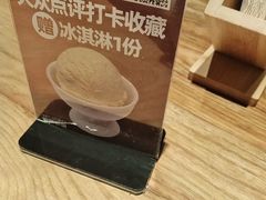 -耶里夏丽·新疆菜·家庭聚场(百联中环购物广场店)