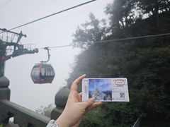 -武当山风景区