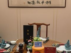 -鲁宴·鲁煨黄河生态大鲤鱼(月坛店)