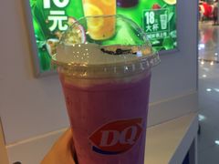 -DQ·蛋糕·冰淇淋(红旗街万达店)