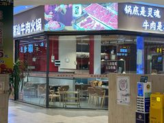 -横琴购口岸商业广场