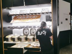 -新太二·鲜料川菜(晶耀前滩店)