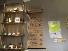 -KYO COFFEE(胶州路店)