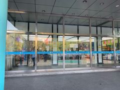 大门入口-天丰利生活MALL(和平里店)