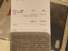 -LV路易威登(德基广场店)