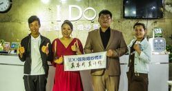 -伯爵风尚全球旅拍