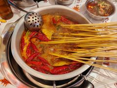 -大芊金重庆串串火锅(南京路店)