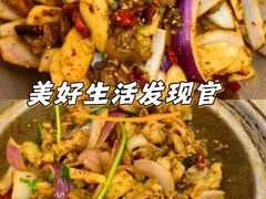 -道邦子烤牛肉(总店)