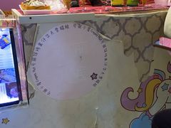 -可丽小屋(中山路店)