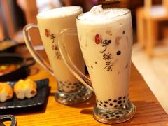 -呷哺呷哺 黄金牧场 (新中关购物中心店)