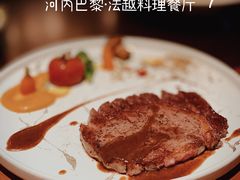 -Golden Lily河内巴黎法越料理餐厅(建国西路店)