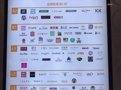 -银座mall(东直门店)