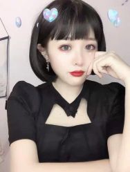 -99烫染