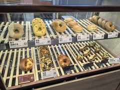 -One Bagel·一个贝果(凯德mall大峡谷店)