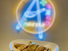 -Asianplus海蓝鸡饭