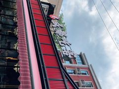 -成都吃客(九眼桥店)
