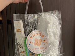-苏州观前平江CitiGO欢阁酒店