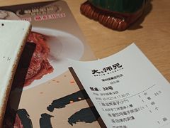 -大师兄·西北小馆(北站缤果空间店)