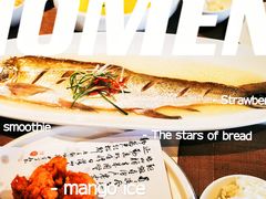 -江南原著(中联广场店)