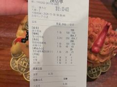-明州小宴(文化广场店)