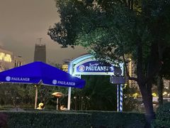 -宝莱纳餐厅(滨江店)